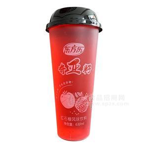 東方樂奇亞籽紅石榴果肉風(fēng)味飲料招商630ml