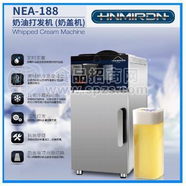 成都奶茶店奶盖机零售批发