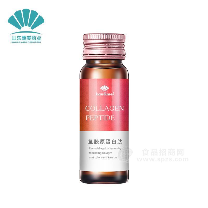 透明质酸钠双肽口服液代加工 弹性小分子蛋白肽饮品贴牌OEM