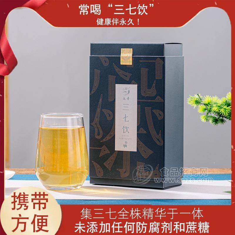 七丹三七饮植物饮料招商