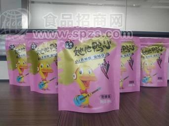 定做各種食品包裝袋，專業(yè)廠家，免費(fèi)設(shè)計(jì)
