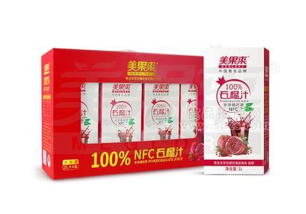 美果来100%NFC石榴汁