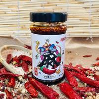 辣哄哄麻辣味辣椒油调味品油辣椒油辣子厂家160g辣椒酱