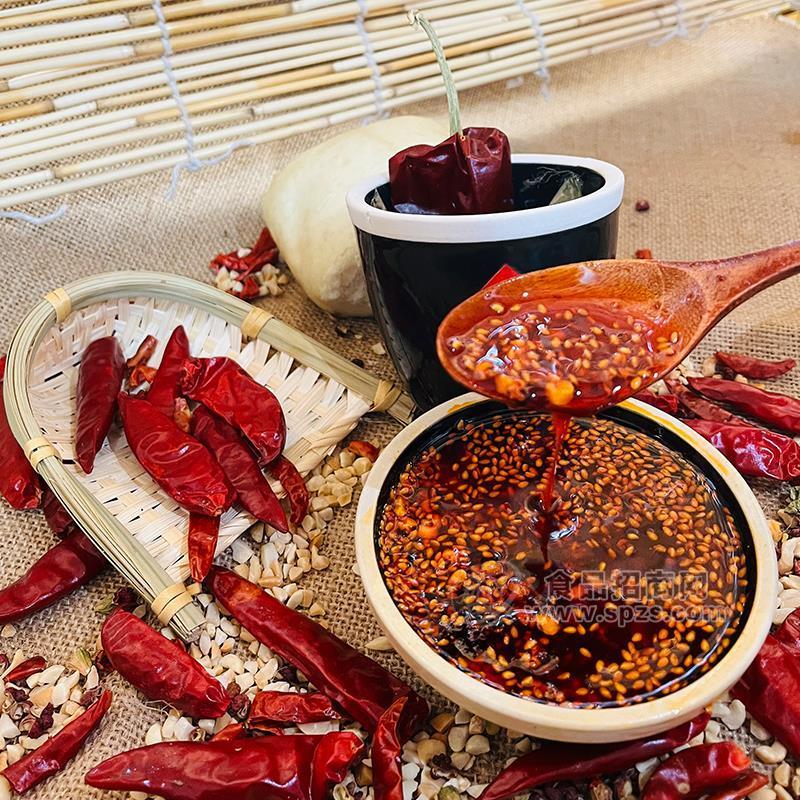 ·辣哄哄辣椒油调味品 