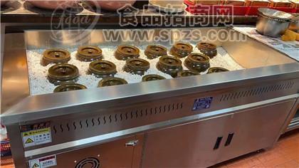 宜春盐焗炉哪里有卖商用盐焗炉品牌