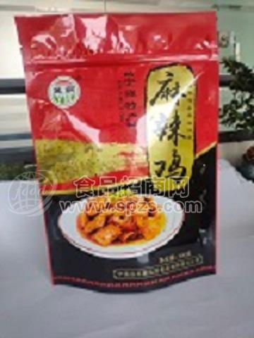 定做食品包裝袋。冷凍食品袋  真空袋  專業(yè)廠家  免費設(shè)計