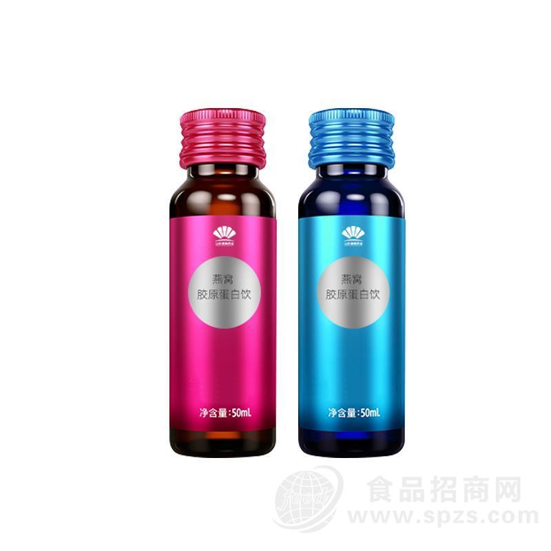 花青素黑加仑口服液代加工 蓝莓血橙维C液体饮料贴牌OEM
