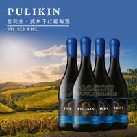 【法国进口红酒】普利金斐尔干红葡萄酒