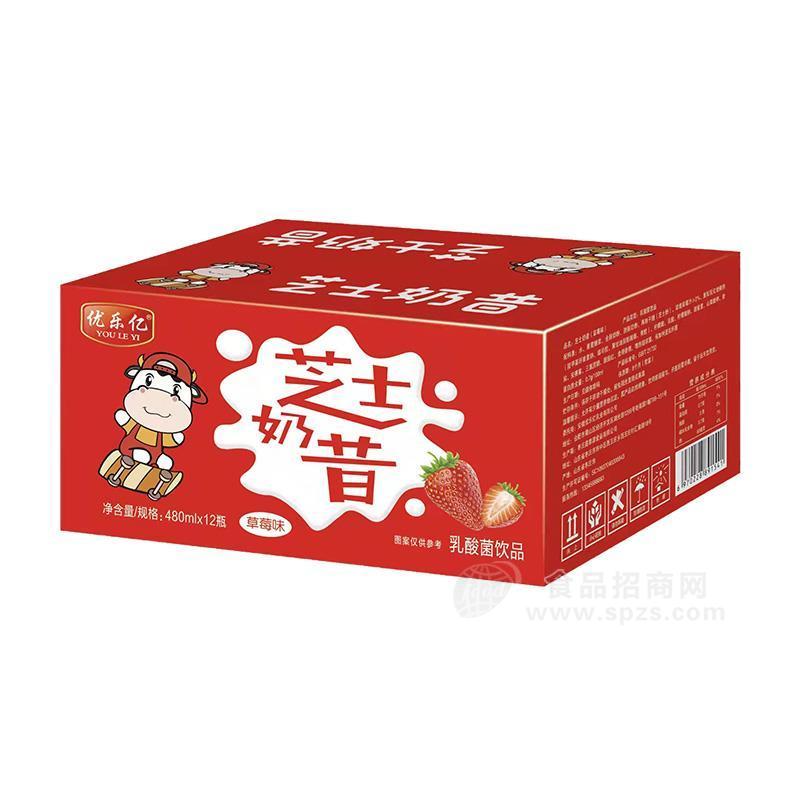 優(yōu)樂億草莓味芝士奶昔乳酸菌飲品乳飲料480mlx12瓶