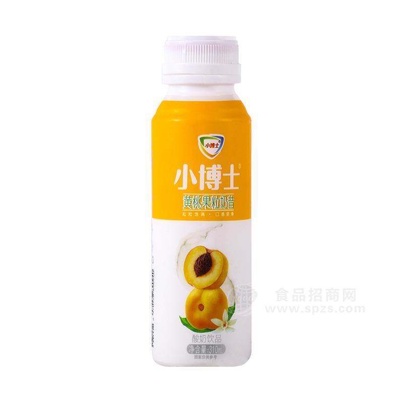 ·小博士黄桃果粒奶昔酸奶饮品乳饮料310ml 