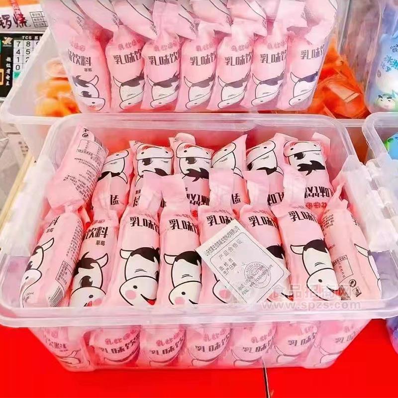 ·乳味饮料招商   