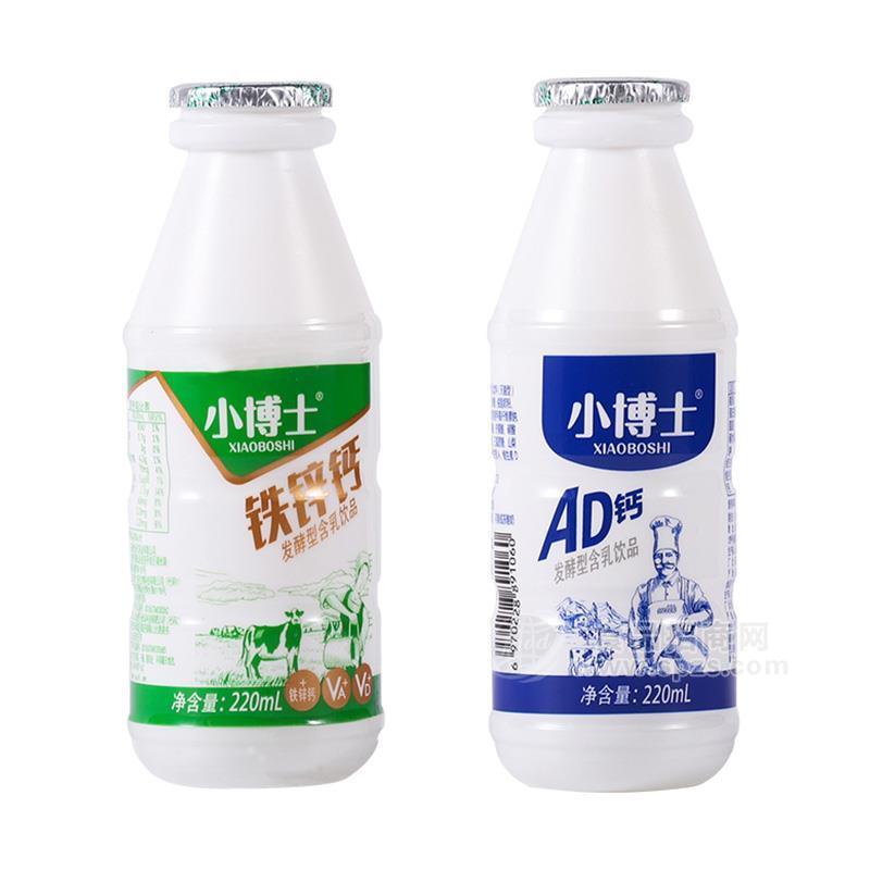 小博士鐵鋅鈣發(fā)酵型含乳飲品乳飲料220ml