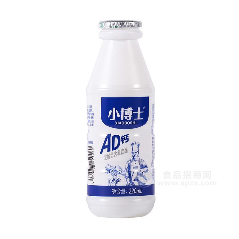小博士铁锌钙发酵型含乳饮品乳饮料220ml