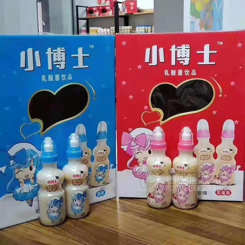 小博士原味草莓味乳酸菌饮品乳饮料招商