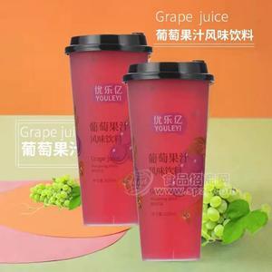 优乐亿葡萄果汁风味饮料620ml