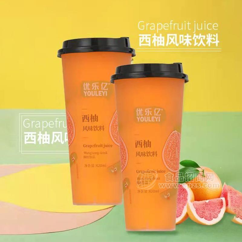 ·优乐亿西柚风味饮料620ml 