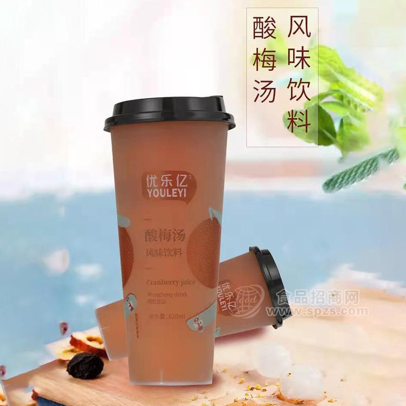 ·优乐亿酸梅汤风味饮料620ml 