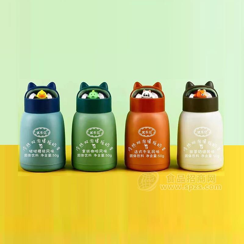 ·优乐亿啵啵樱桃拿铁咖啡法式牛乳风味抹茶奶绿风味奶茶50g 