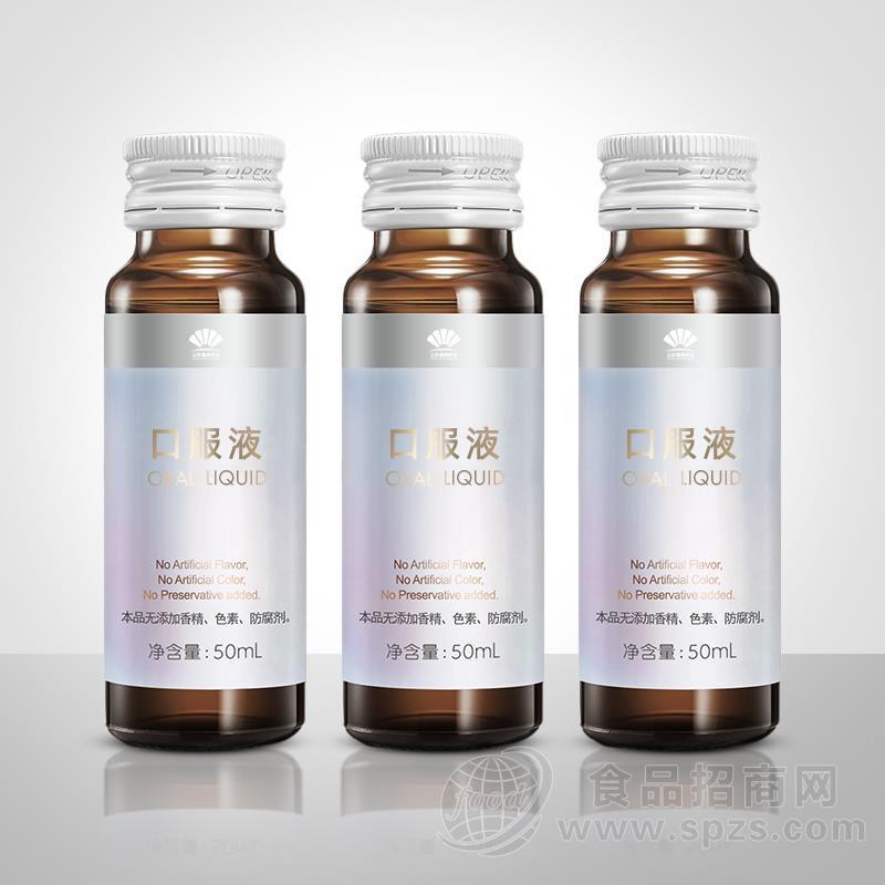 红枣枸杞红豆赤小豆植物饮品代加工 人参红石榴口服液贴牌OEM