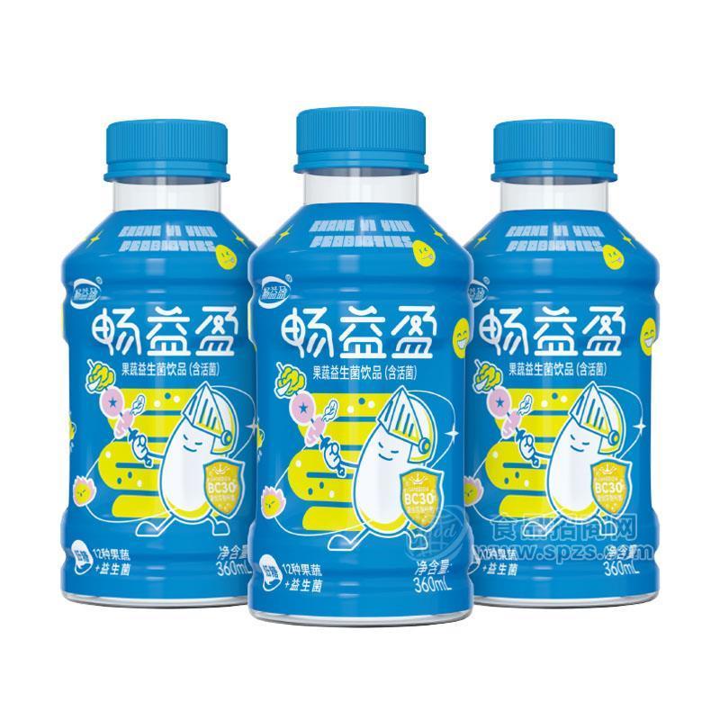 畅益盈果蔬益生菌饮品低糖360ml