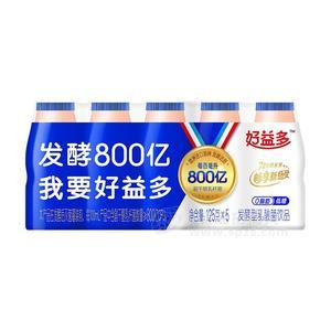 好益多發(fā)酵型乳酸菌飲品乳飲料125gx5瓶