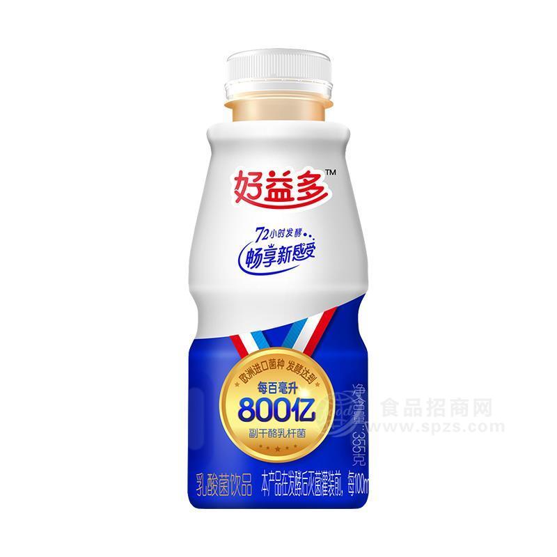 好益多乳酸菌飲品乳飲料355g