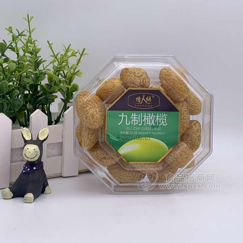 情人結(jié)九制橄欖蜜餞200g