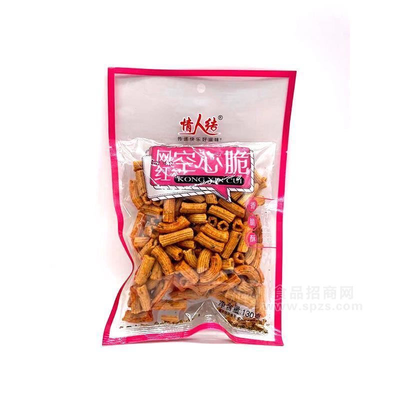 情人結(jié)網(wǎng)紅空心脆膨化食品招商130g