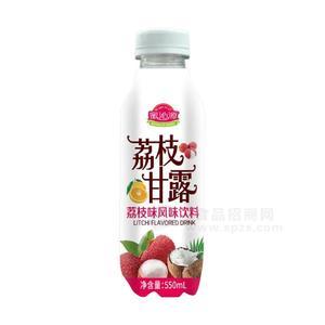 蜜沁源荔枝甘露風味飲料550ml