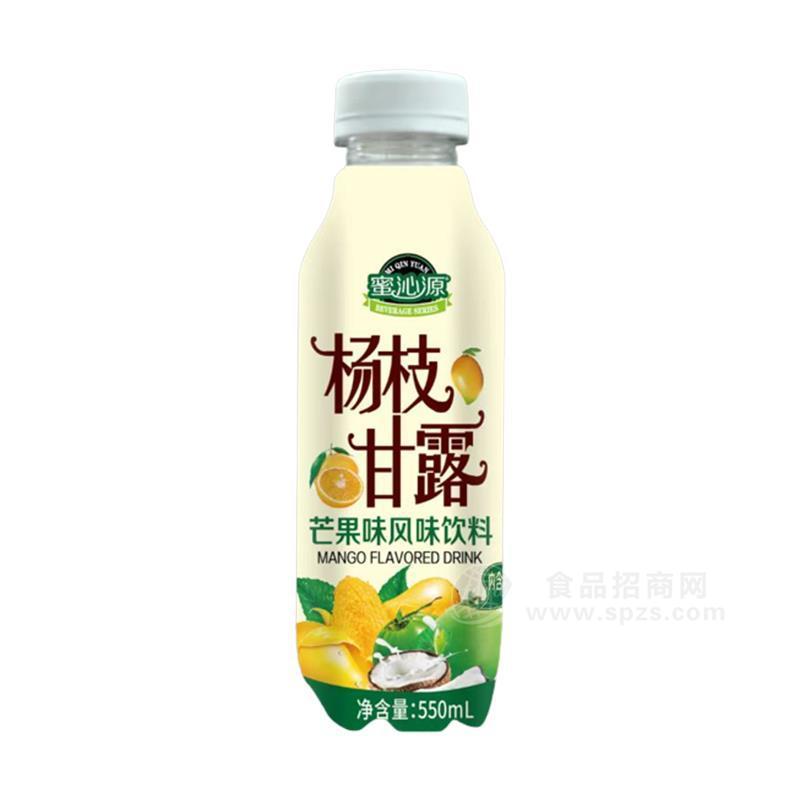·蜜沁源杨枝甘露风味饮料550ml 
