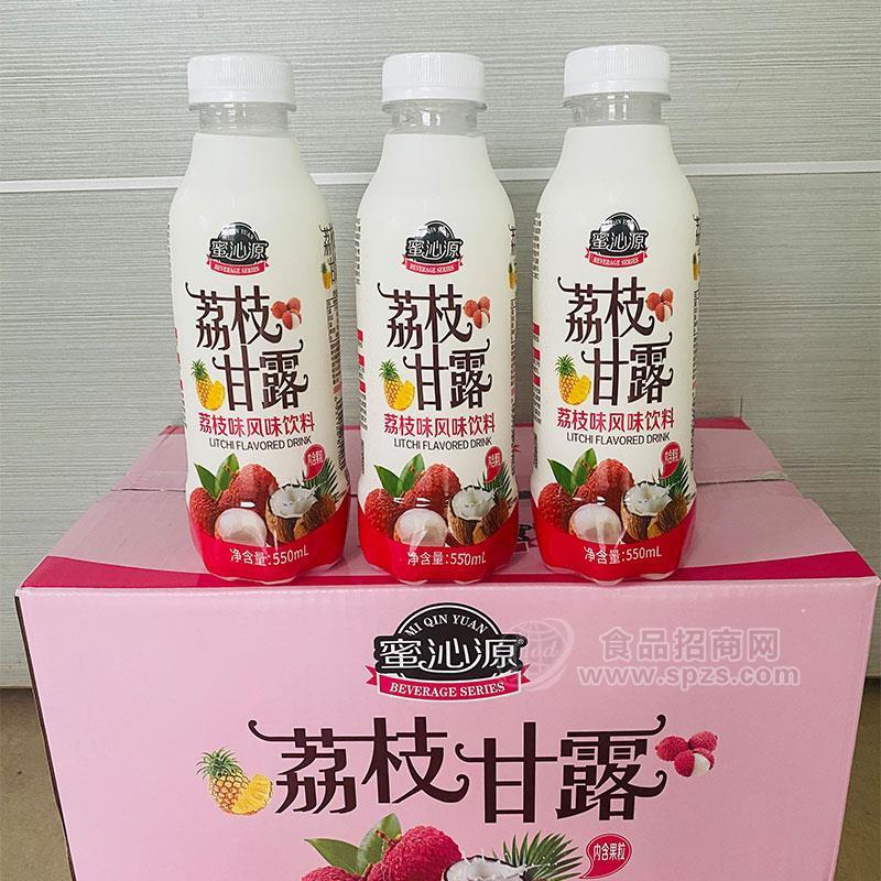 ·蜜沁源荔枝甘露风味饮料550ml 
