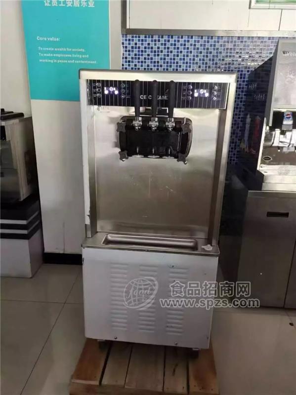 东贝双系统三色软质立式冰淇淋机价格