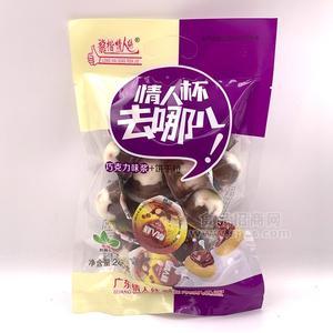 情人結(jié)巧克力味漿餅干粒糖果招商240g