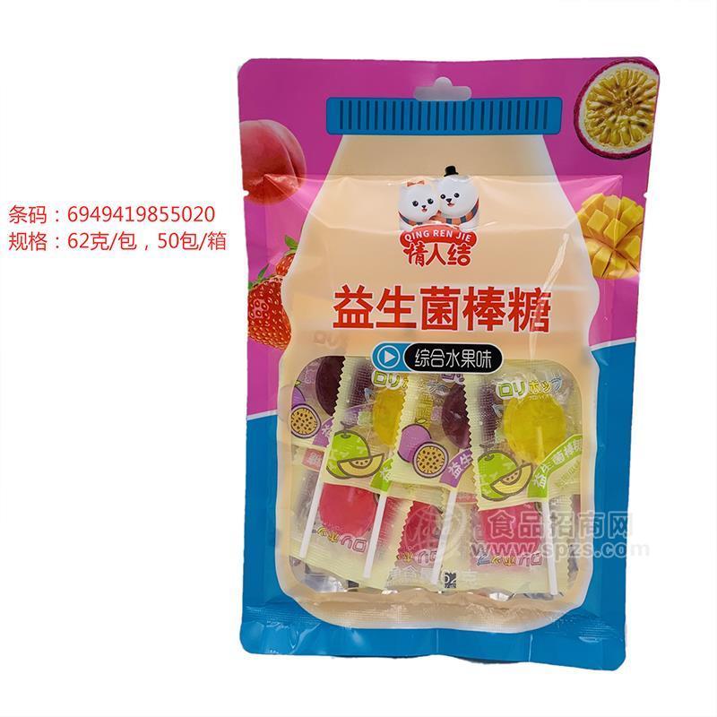 情人结综合水果味益生菌棒棒糖招商糖果62gx50包