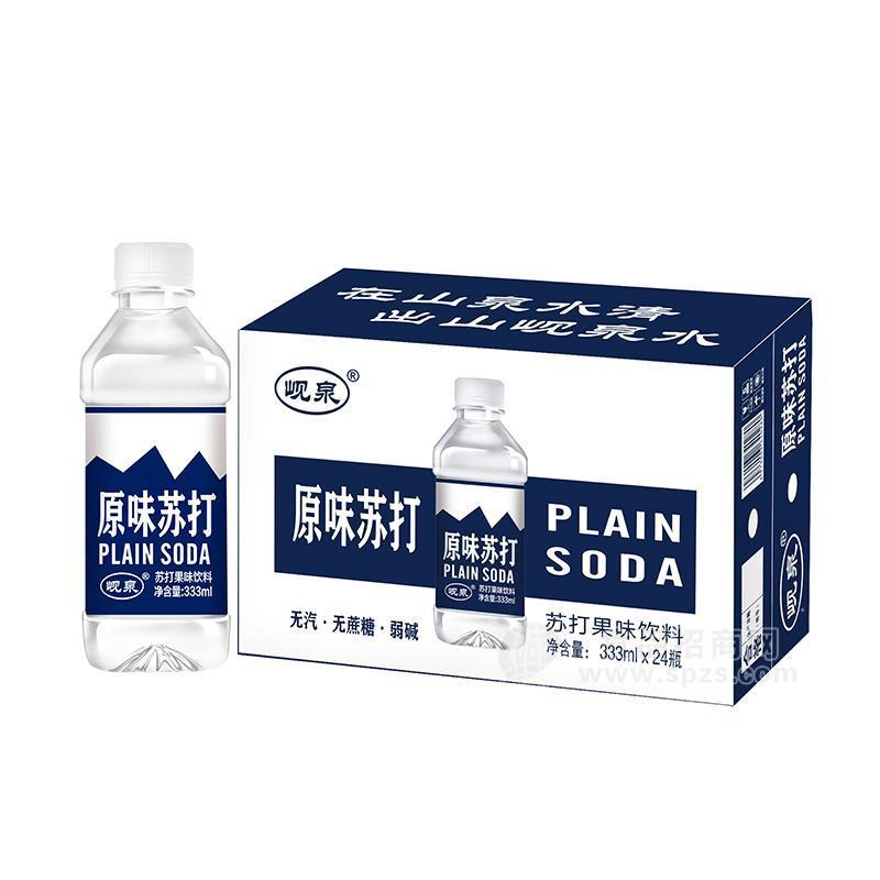 ·岘泉原味苏打果味饮料333mlx24瓶 
