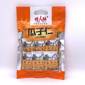 情人結(jié)牛肉味瓜子仁休閑食品小零食120g