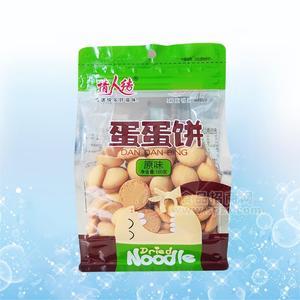 情人结原味蛋蛋饼招商150g