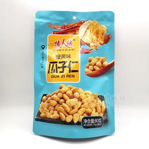 情人結(jié)蟹黃味瓜子仁休閑食品炒貨80g