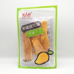情人结菲律宾风味芒果干蜜饯果脯90g