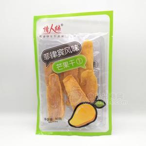 情人結(jié)菲律賓風(fēng)味芒果干蜜餞果脯90g