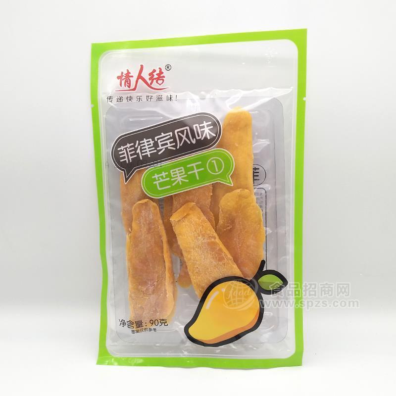 情人結(jié)菲律賓風(fēng)味芒果干蜜餞果脯90g