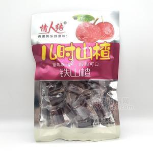 情人結鐵山楂蜜餞果脯休閑食品120g