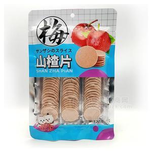 情人結山楂片休閑食品蜜餞果脯120g