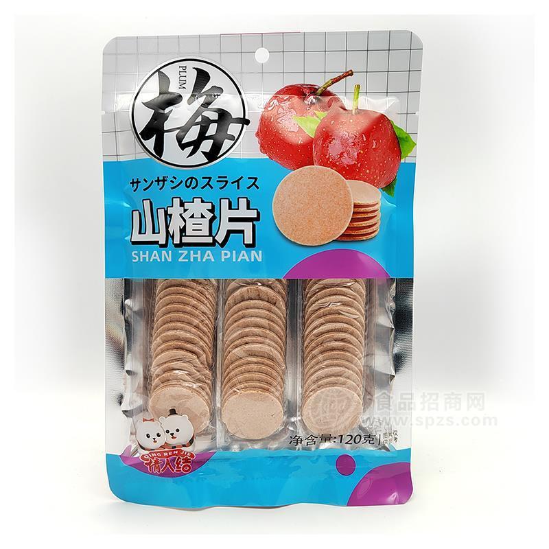 情人結(jié)山楂片休閑食品蜜餞果脯120g