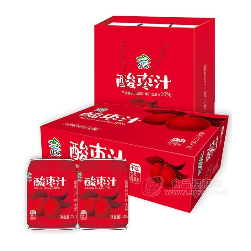 ·绿岭酸枣汁果汁饮料礼盒装240ml 