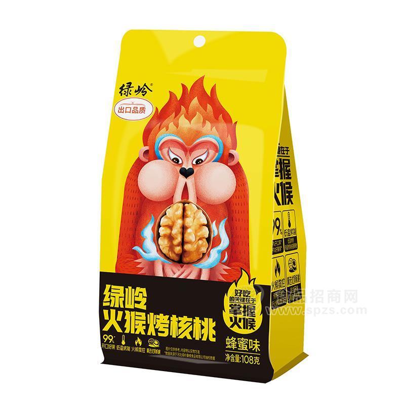 ·绿岭蜂蜜味火猴烤核桃招商坚果108g 