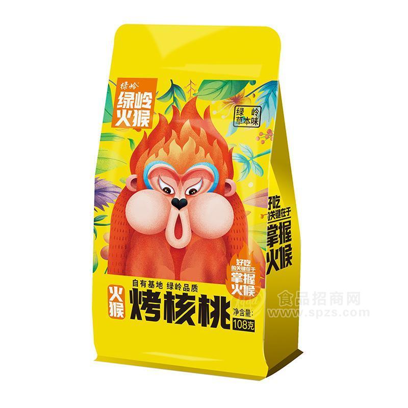 ·绿岭草本味火猴烤核桃招商坚果108g 