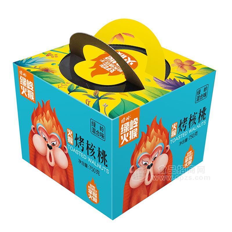 ·绿岭混合味火猴烤核桃招商坚果礼包礼盒750g 