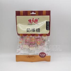 情人結(jié)牛奶巧克力味奶棒糖66g