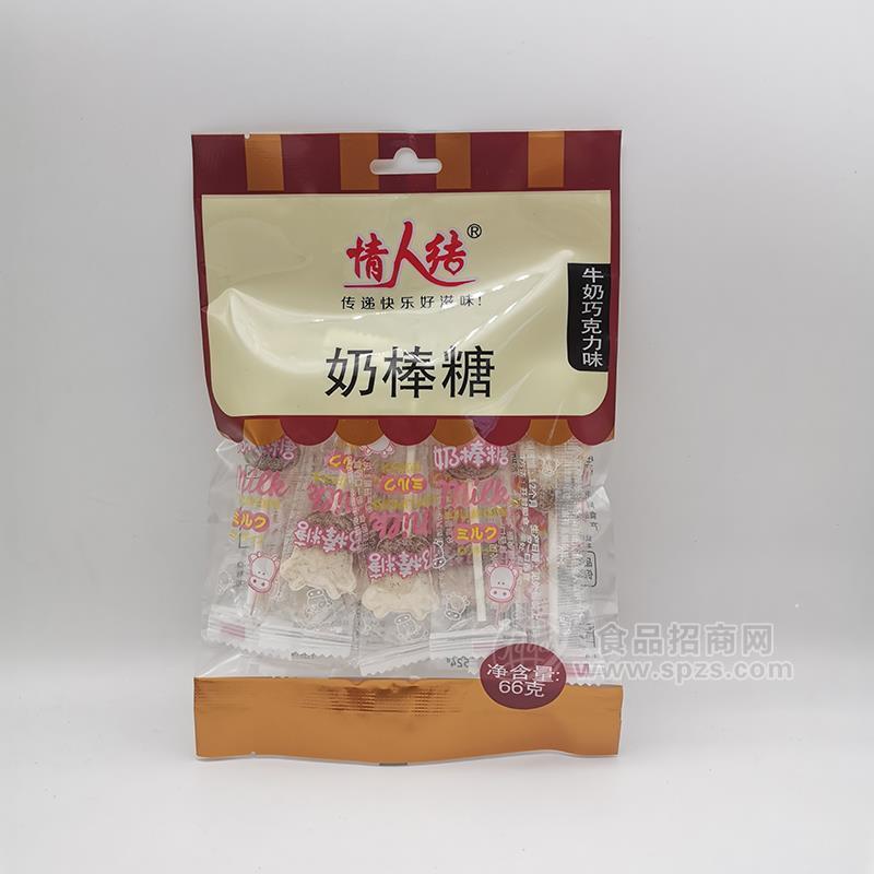 情人結(jié)牛奶巧克力味奶棒糖66g